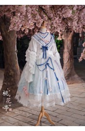 Bramble Rose Peach Blossom Pavilion Mid-Autumn Special OP Jacket Set and FS(Reservation/Full Payment Without Shipping)